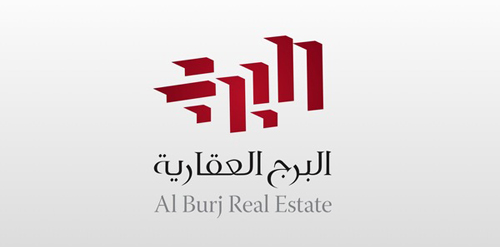 Al Burj Real Estate