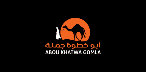 Abou Khatwa Gomla