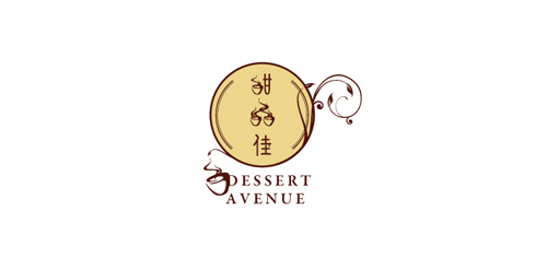 Dessert Avenue