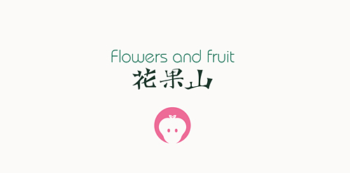 Huaguoshan supermarket fruit