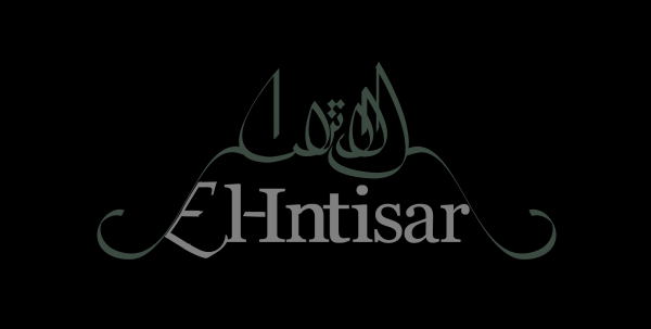 El-Intisar (the Victory)