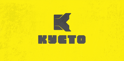 Kusto