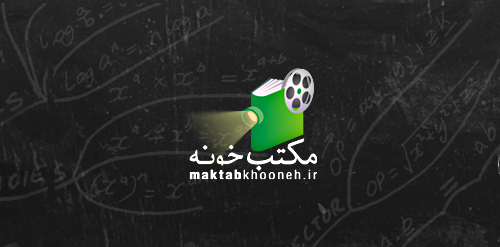 MaktabKhooneh