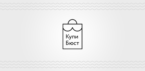 Купи Бюст