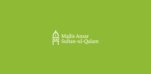 Muslim Writers Guild of America